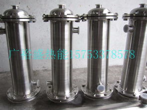 廣裕盛螺旋盤管換熱器