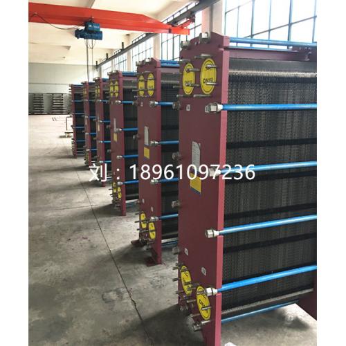 產(chǎn)品列表第14頁 化工設(shè)備網(wǎng)