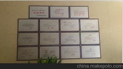 江蘇泰州板式換熱器生產(chǎn)廠家瑞德韋爾圖片,江蘇泰州板式換熱器生產(chǎn)廠家瑞德韋爾圖片大全,北京華艾鑫節(jié)能設(shè)備-