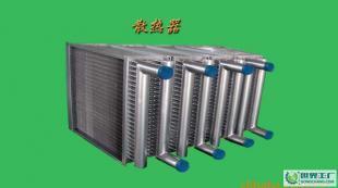 表冷器、蒸發(fā)器.冷疑器.各種非標(biāo)準(zhǔn)熱交換器_機械及行業(yè)設(shè)備_世界工廠網(wǎng)中國產(chǎn)品信息庫