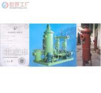 主營產(chǎn)品_北京市科能節(jié)能設備廠