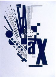 廣告設(shè)計定位與制作形式探析