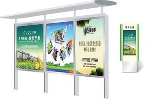廣告燈箱候車亭制作、批量生產(chǎn)與報價方案詳解
